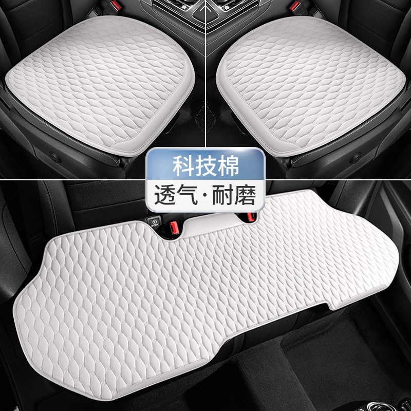 别克君威昂科威S英朗威朗君越昂科旗四季卡通汽车坐垫单片防滑女