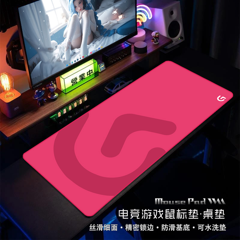 GPW电竞游戏鼠标垫超大G50罗技专用加厚办公游戏鼠标垫FPS游戏