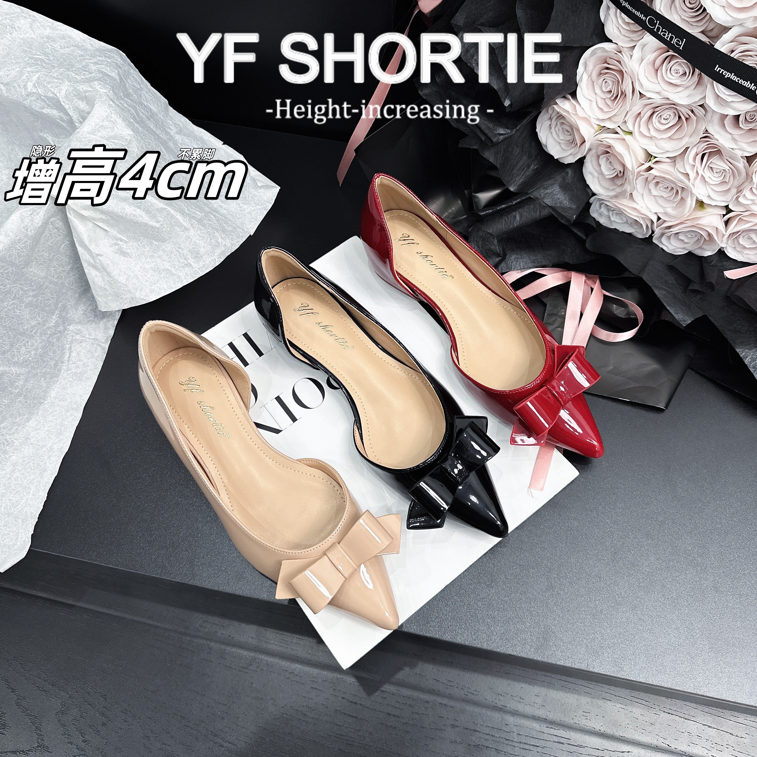 小个子增高4CM漆皮蝴蝶结侧空单鞋女25新款法式尖头一脚蹬平底鞋