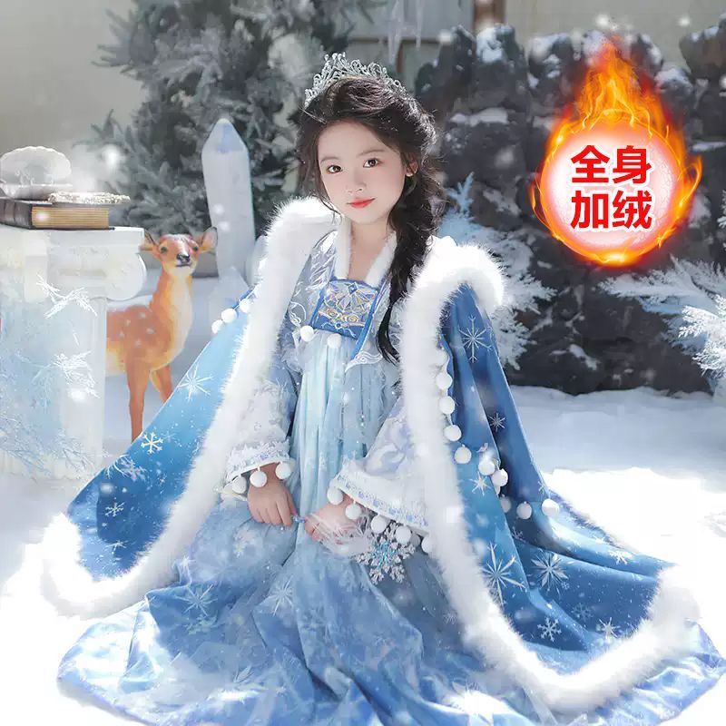 汉服女童冬季新款古风儿童拜年国风连衣裙古装小女孩唐装加绒加厚
