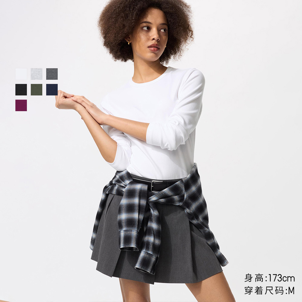 优衣库女装柔滑弹力棉质圆领T恤/长袖基础版型内搭新款480869