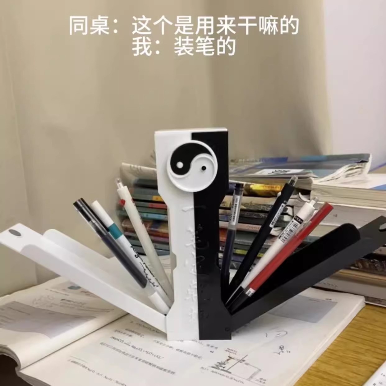 一笔定乾坤文具盒太极剑匣笔盒3d打印剑九黄一剑开天门八卦收纳盒