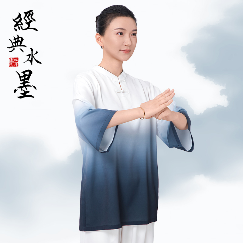 小和山太极服女2025新款太极拳八段锦练功服男夏季薄款中短袖渐变