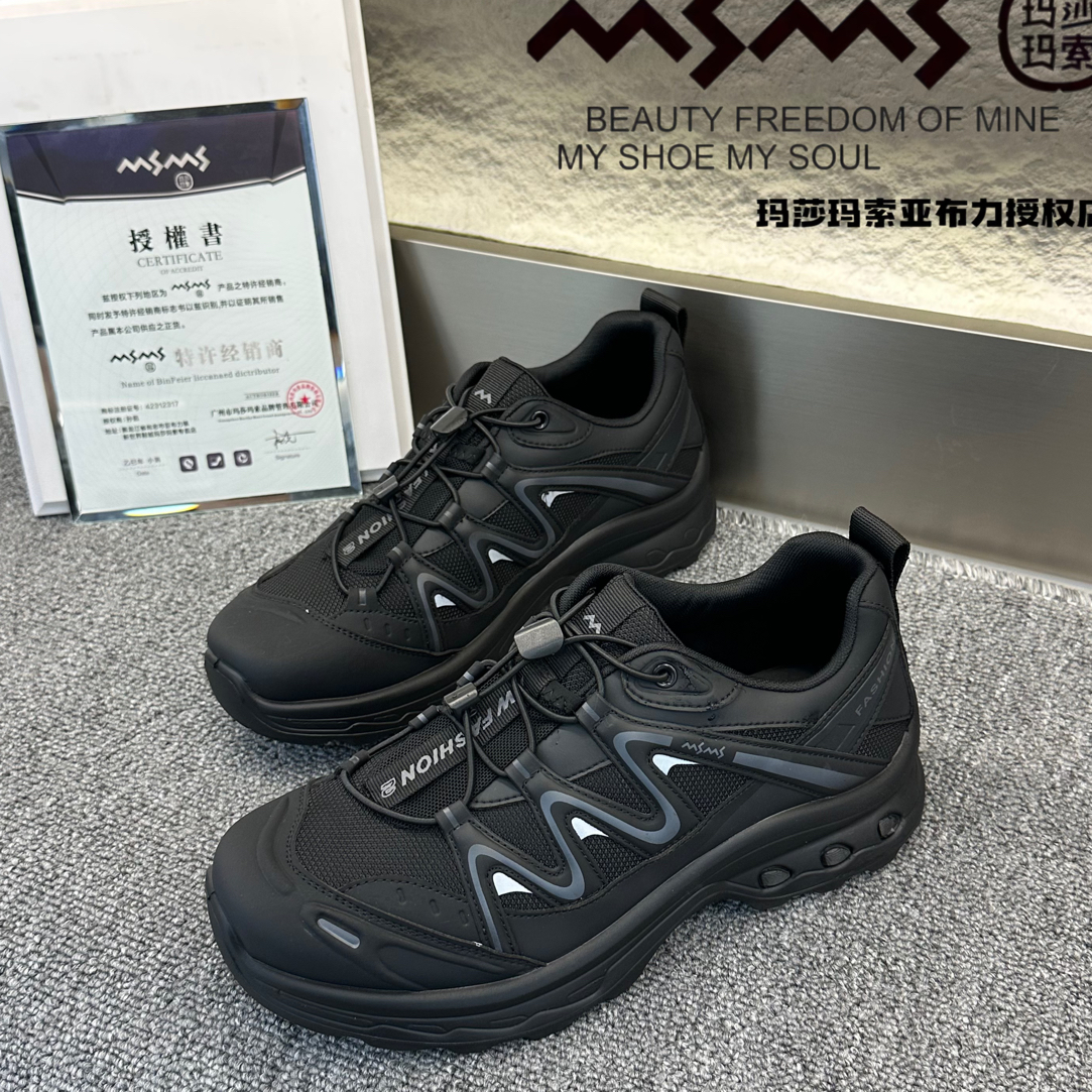 玛莎玛索32326-28秋季男款休闲鞋时尚百搭舒适