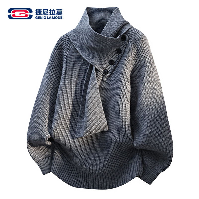 【敖瑞鹏代言】捷尼拉莫冬季针织衫男士围巾领毛衣休闲加厚长袖毛衣