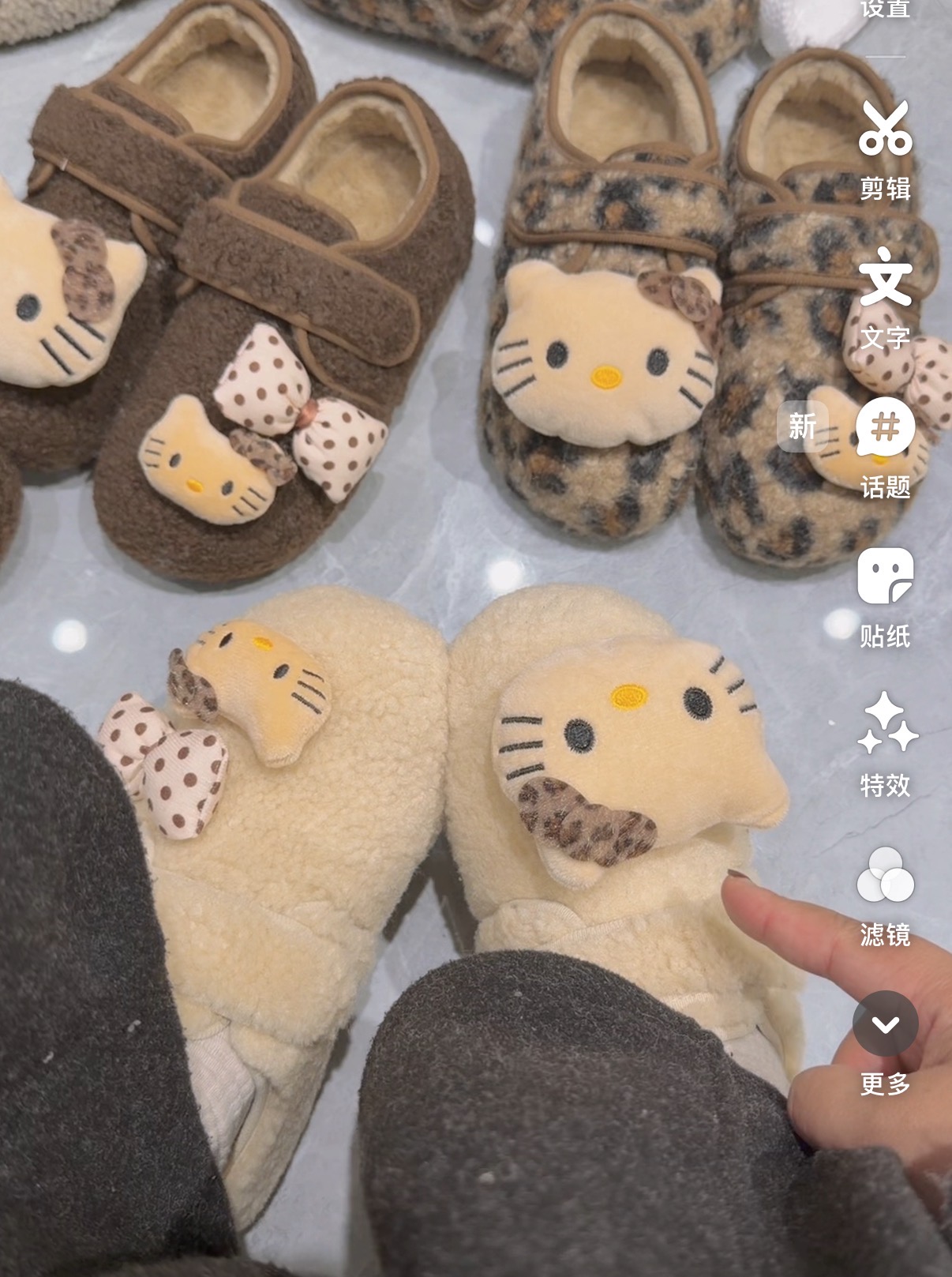 小敏家 老夫的少女心～太太太可爱啦！魔术贴可爱凯蒂猫鸳鸯毛毛鞋！