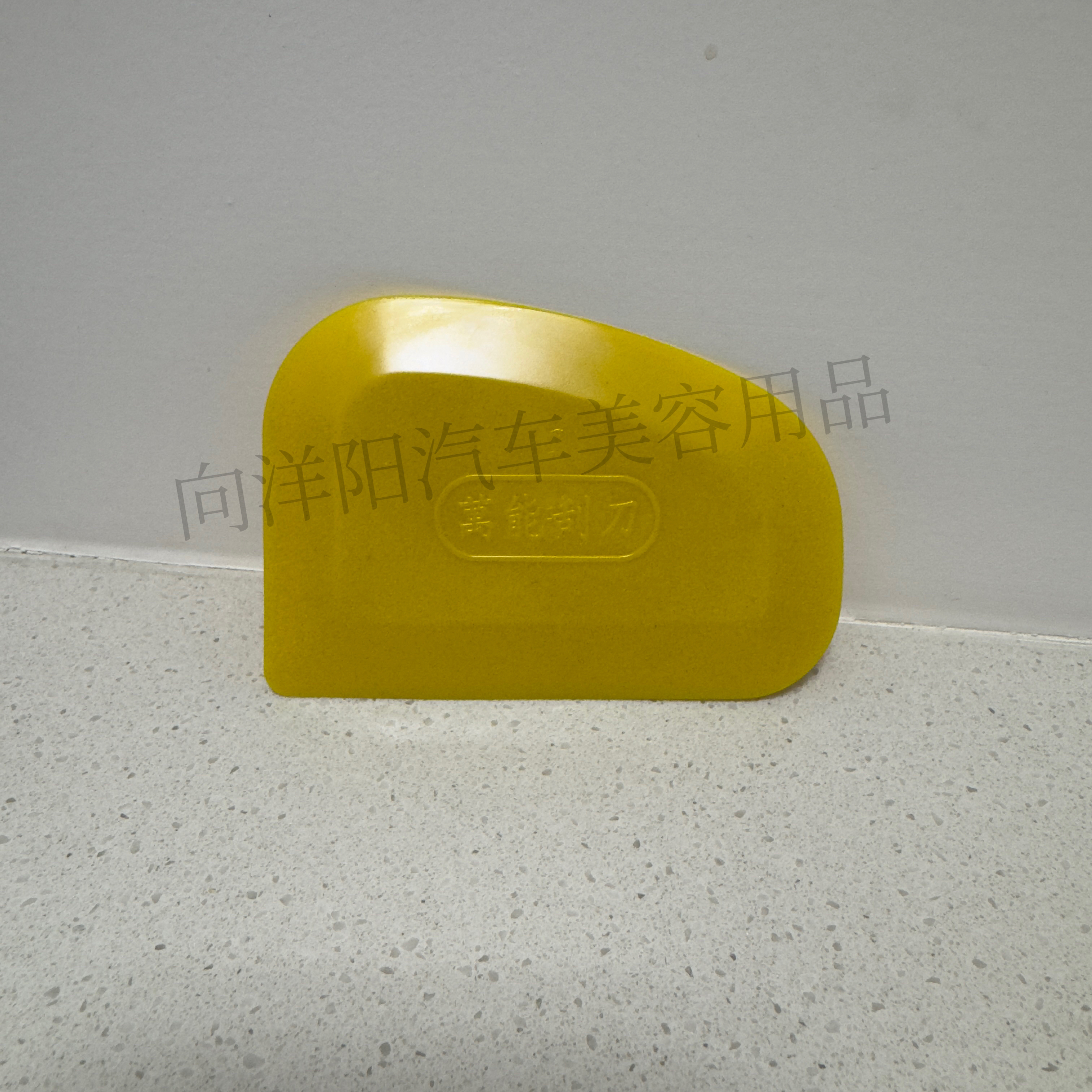 万能刮刀椭圆软胶刮刀多功能软皮橡胶刮刀腻子刮片原子灰