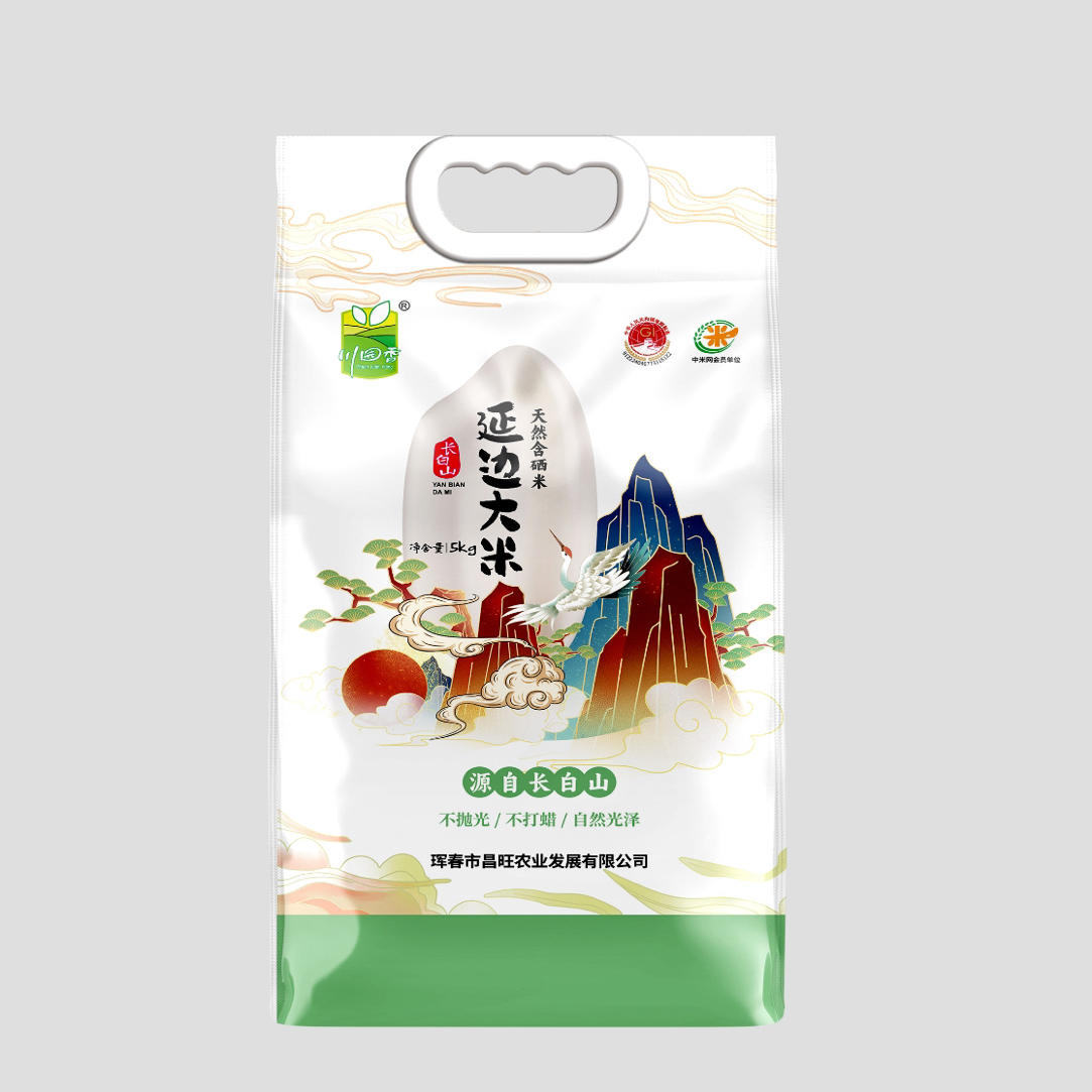 2025新米农家东北延边大米天然含硒米真空装5KG包邮10斤现磨现发
