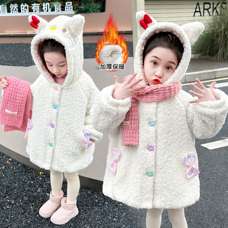 女童外套夹棉加厚新款儿童时髦百搭潮款女宝中长款韩版连帽毛毛衣