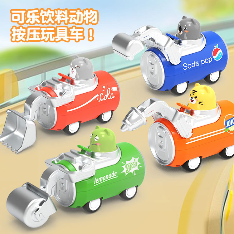 新品儿童玩具按压工程车卡通宠物可乐饮料罐惯性小汽车摆地摊批发