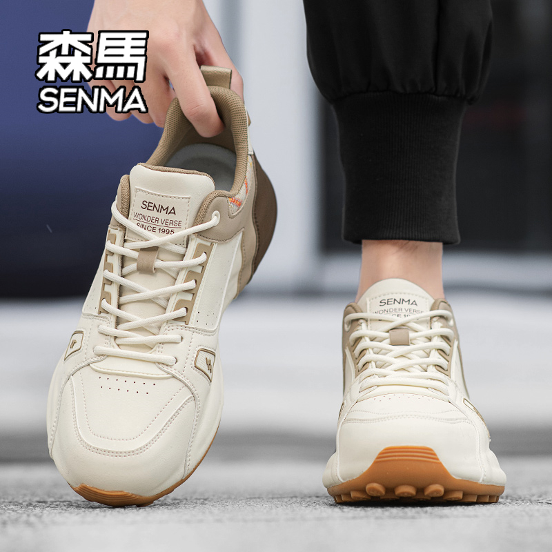 SENMA/森马男鞋2025新款冬季百搭休闲阿甘潮鞋休闲运动跑步老爹鞋