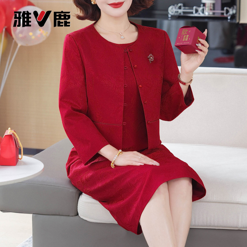 雅鹿优选2025新款妈妈装婚宴礼服气质优雅中年女结婚婚礼喜服平时