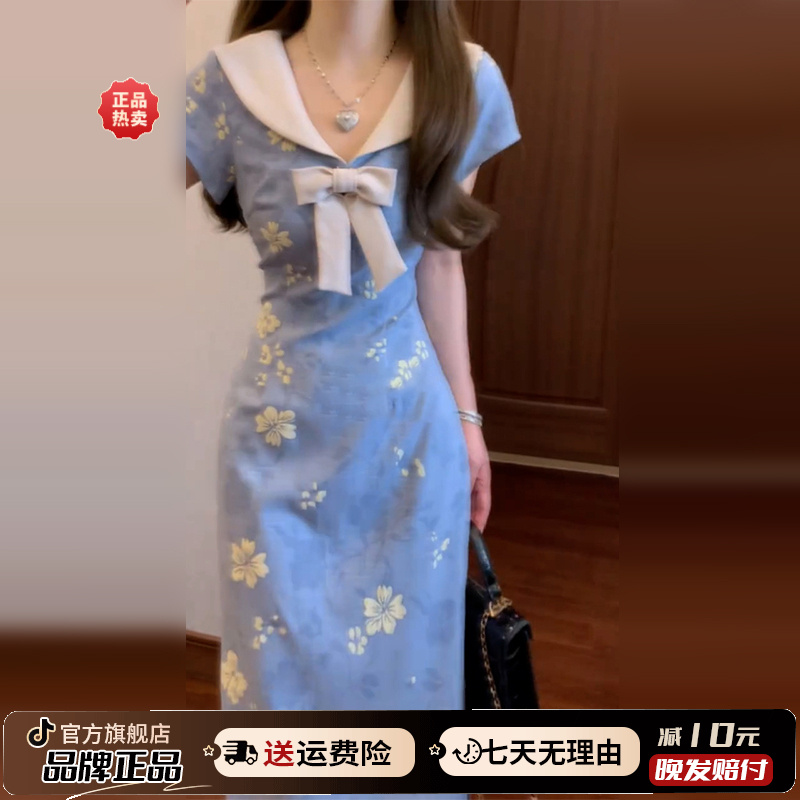 蓝色新中式高级感旗袍连衣裙子女装夏季2025新款温婉大方衣服长裙