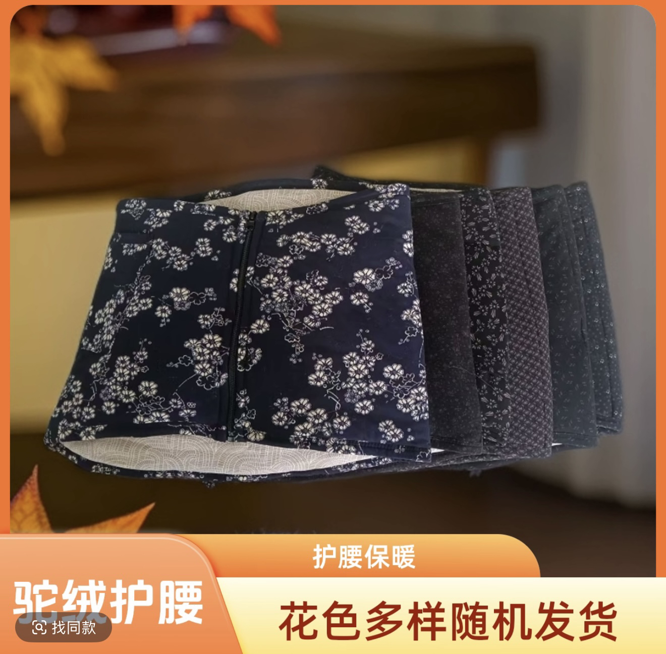 冬季加绒加厚高腰弹力保暖裤棉裤打底护中老年