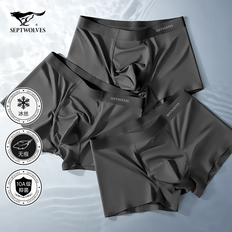 七匹狼冰丝男士内裤男生抗菌无痕黑色平角底裤男款凉感四角短裤头