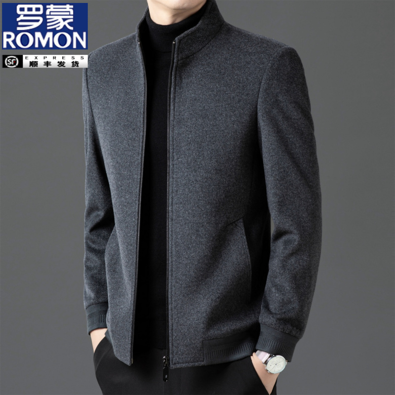 罗蒙轻奢100%纯羊毛呢夹克男秋冬季加厚保暖舒适上衣外套高档男装
