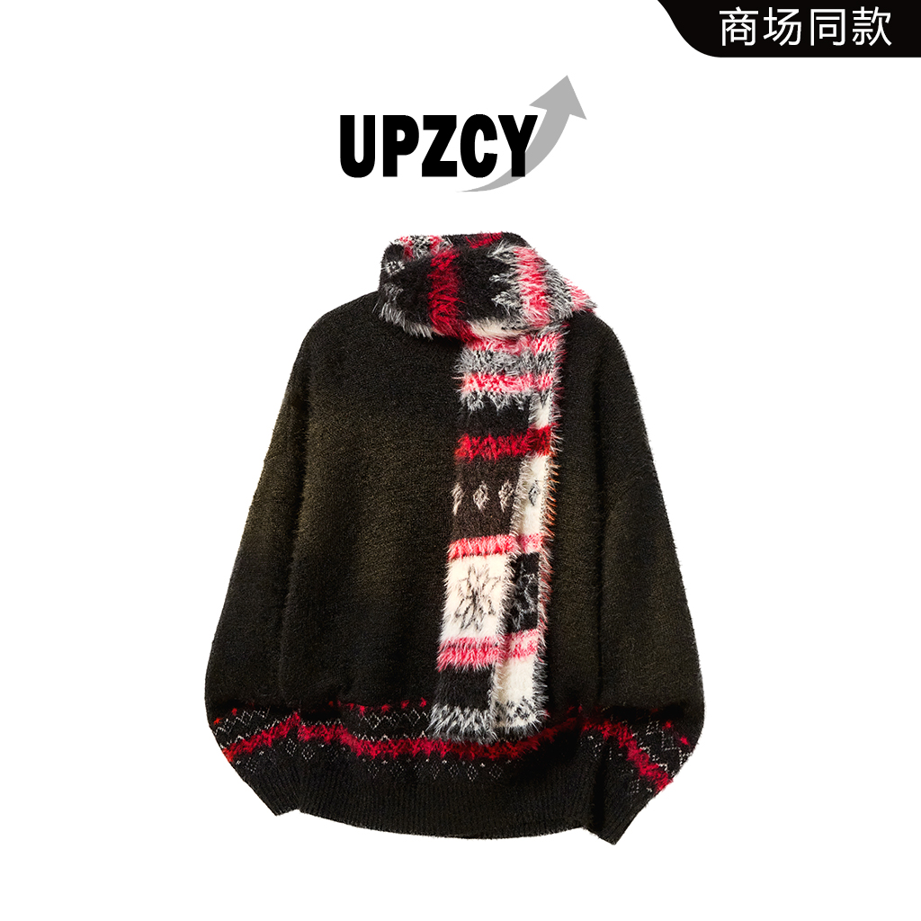 UPZCY美潮高级设计感围巾领毛衣男款冬季宽松休闲百搭针织衫上衣