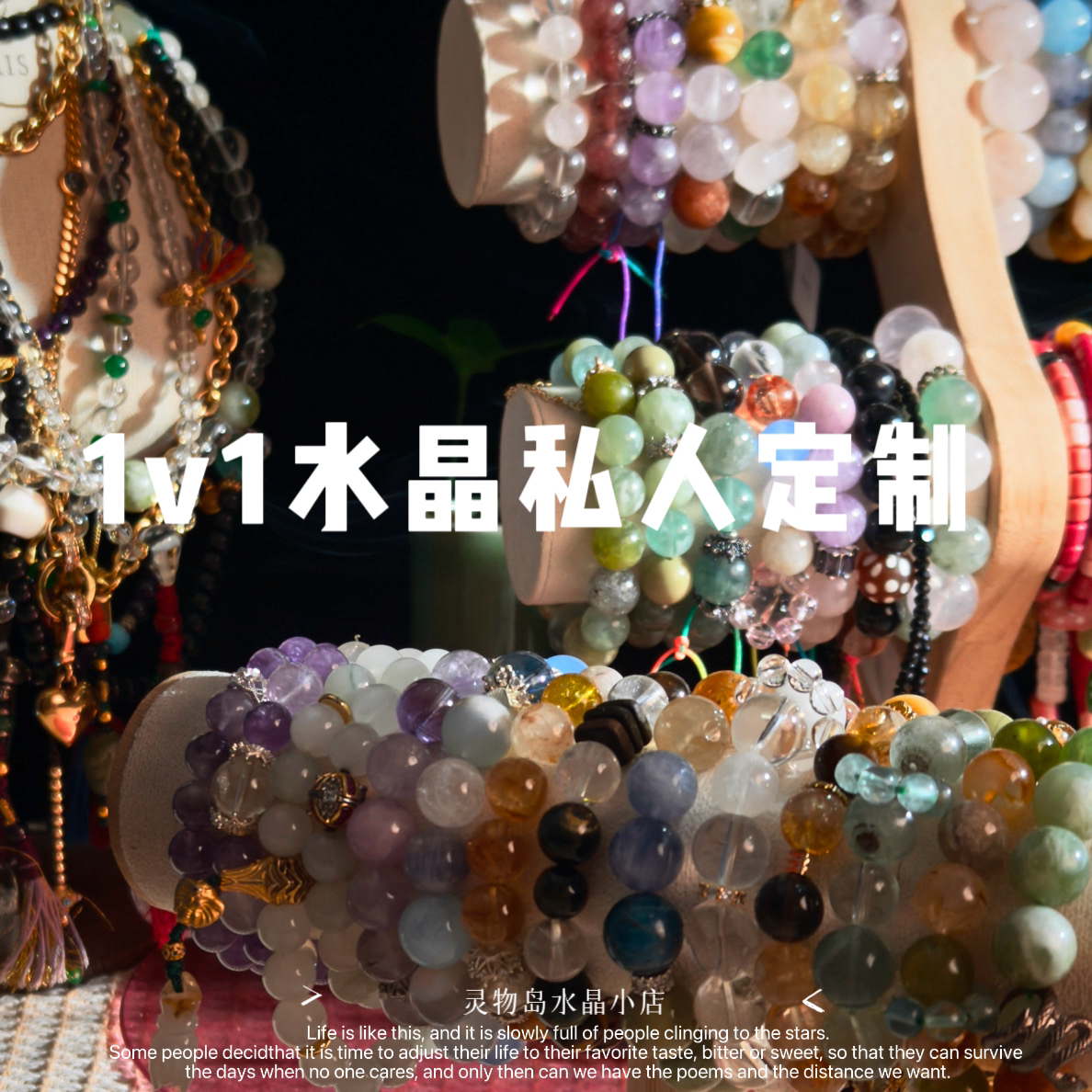 合金戒指 1v1水晶饰品定制