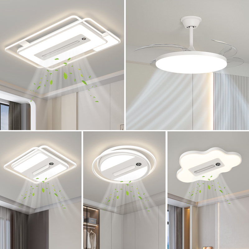 客厅灯无叶风扇灯现代简约负离子隐形客厅大灯餐厅卧室灯中山灯具