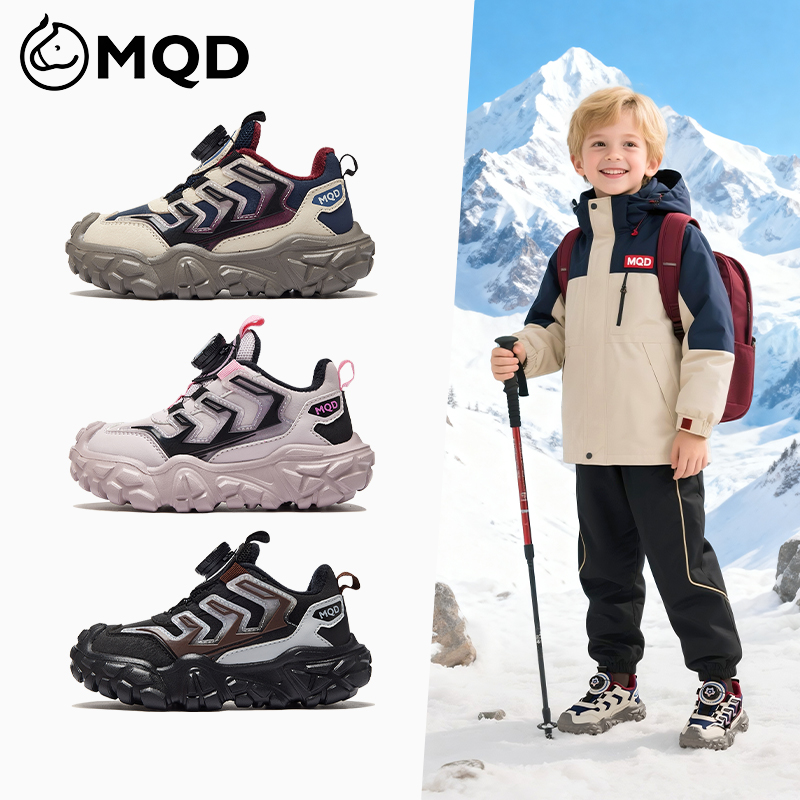 MQD马骑顿2025冬季加绒男童女童运动鞋户外防滑防撞头徒步登山鞋
