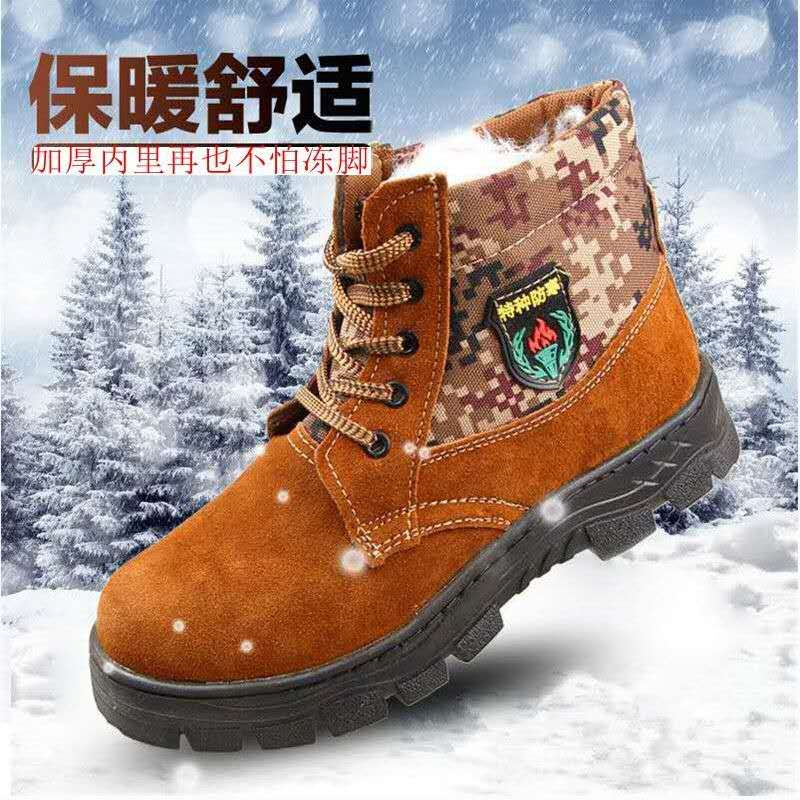 c厂家直销冬季羊毛里牛皮劳保鞋男加厚防寒保暖雪地靴地摊批发棉