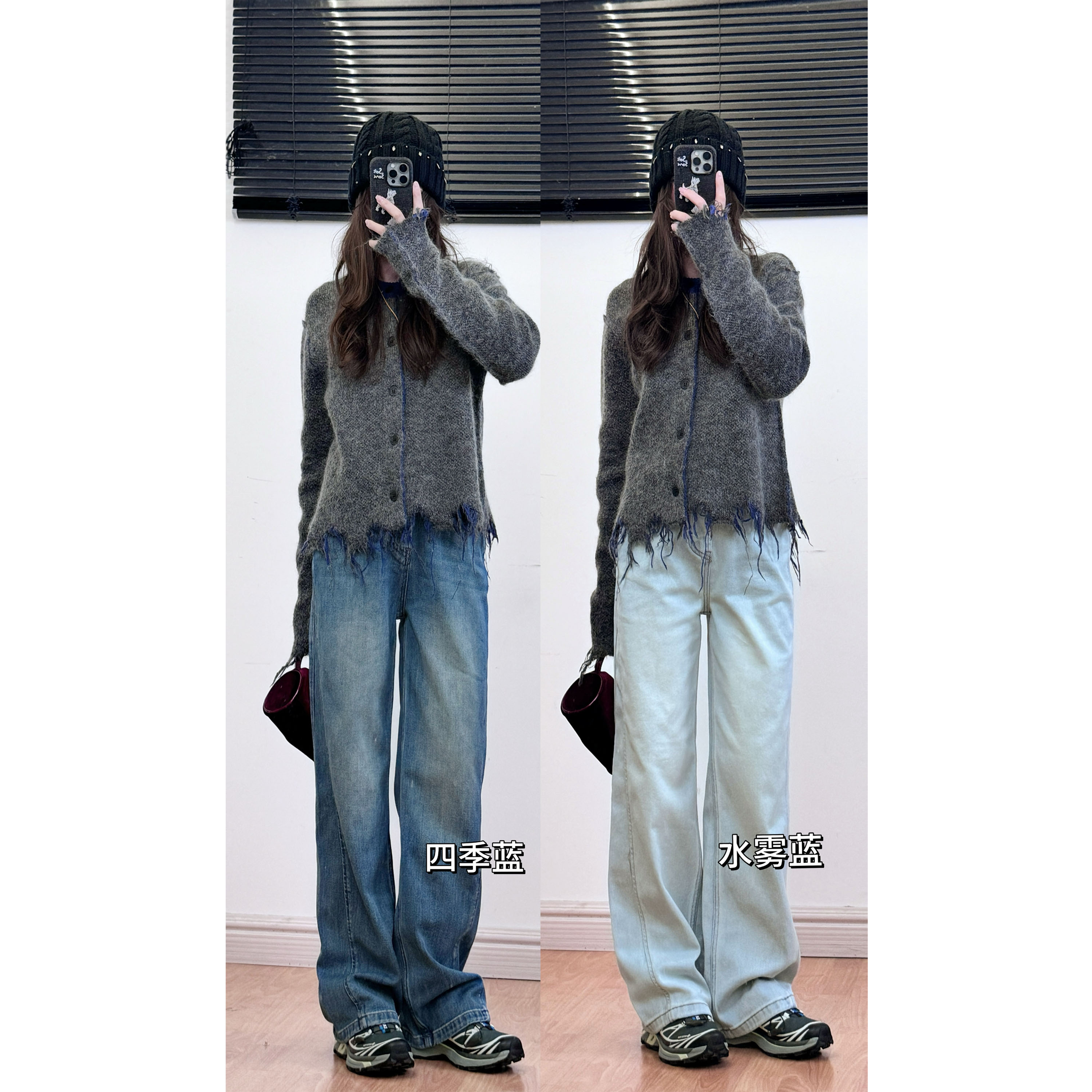 【蓝调时光】秋季时髦牛仔裤女装分割百搭宽设计感松弧线阔腿裤