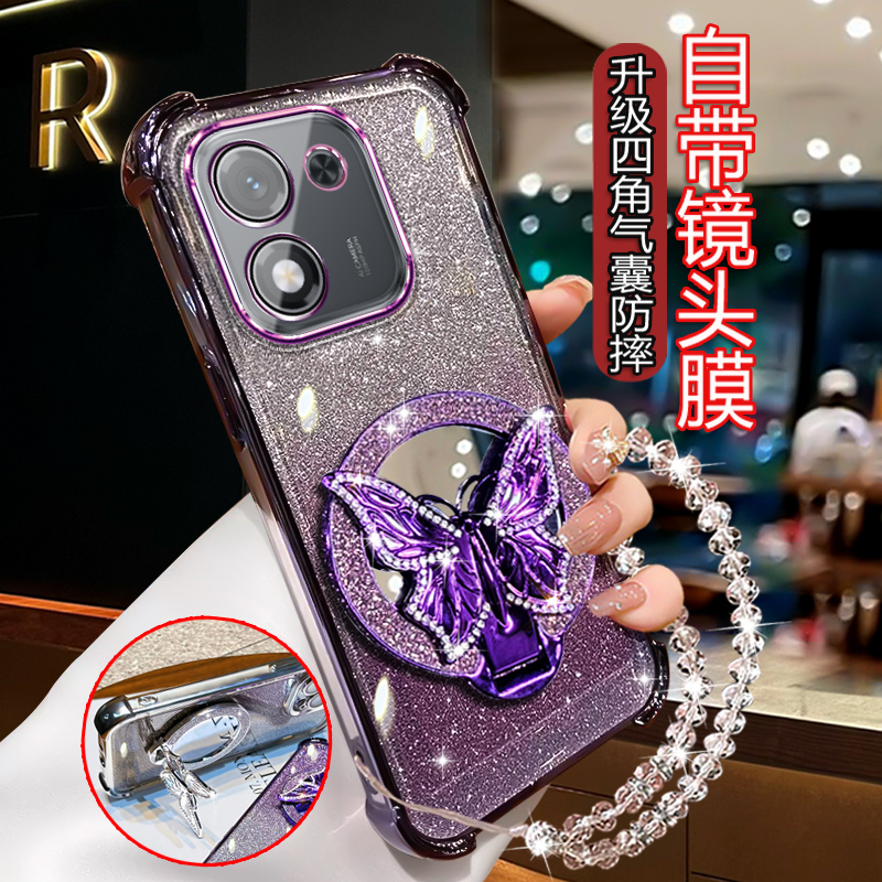 适用荣耀X70i手机壳女时尚新款HONORX70i网红四角防摔ABR软壳AN00