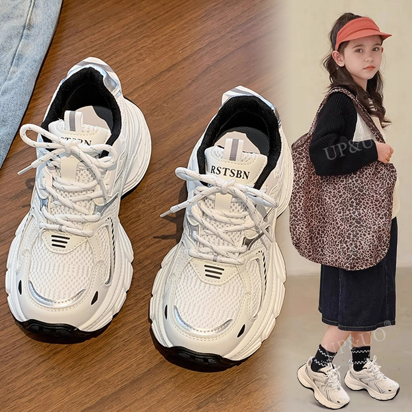 女童运动鞋2025新款秋冬款女孩老爹鞋大童冬鞋加绒二棉鞋儿童鞋子