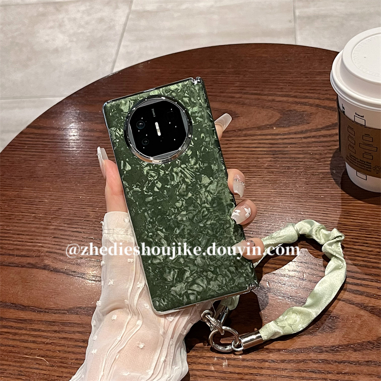 适用华为matex6折叠典藏版手机壳中轴保护matex5高级感贝壳纹链条