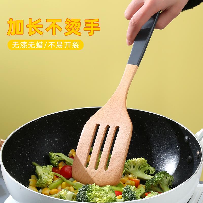 木铲不粘锅专用炒菜木头锅铲家用耐高温木质铲子厨具小木勺不伤锅