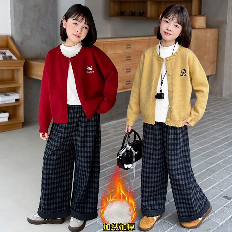 女童毛衣开衫外套秋冬装2025新款女大童秋季宽松格子阔腿裤三件套
