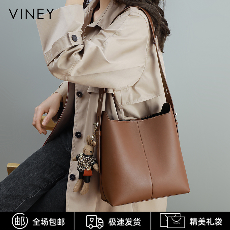 Viney真皮包包女斜挎包2025新款大容量通勤单肩水桶包百搭托特包