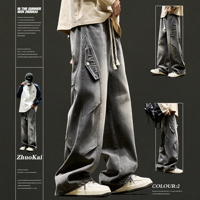 美式爆款工装牛仔裤男款秋季痞帅直筒裤2025新款春秋男复古休闲裤