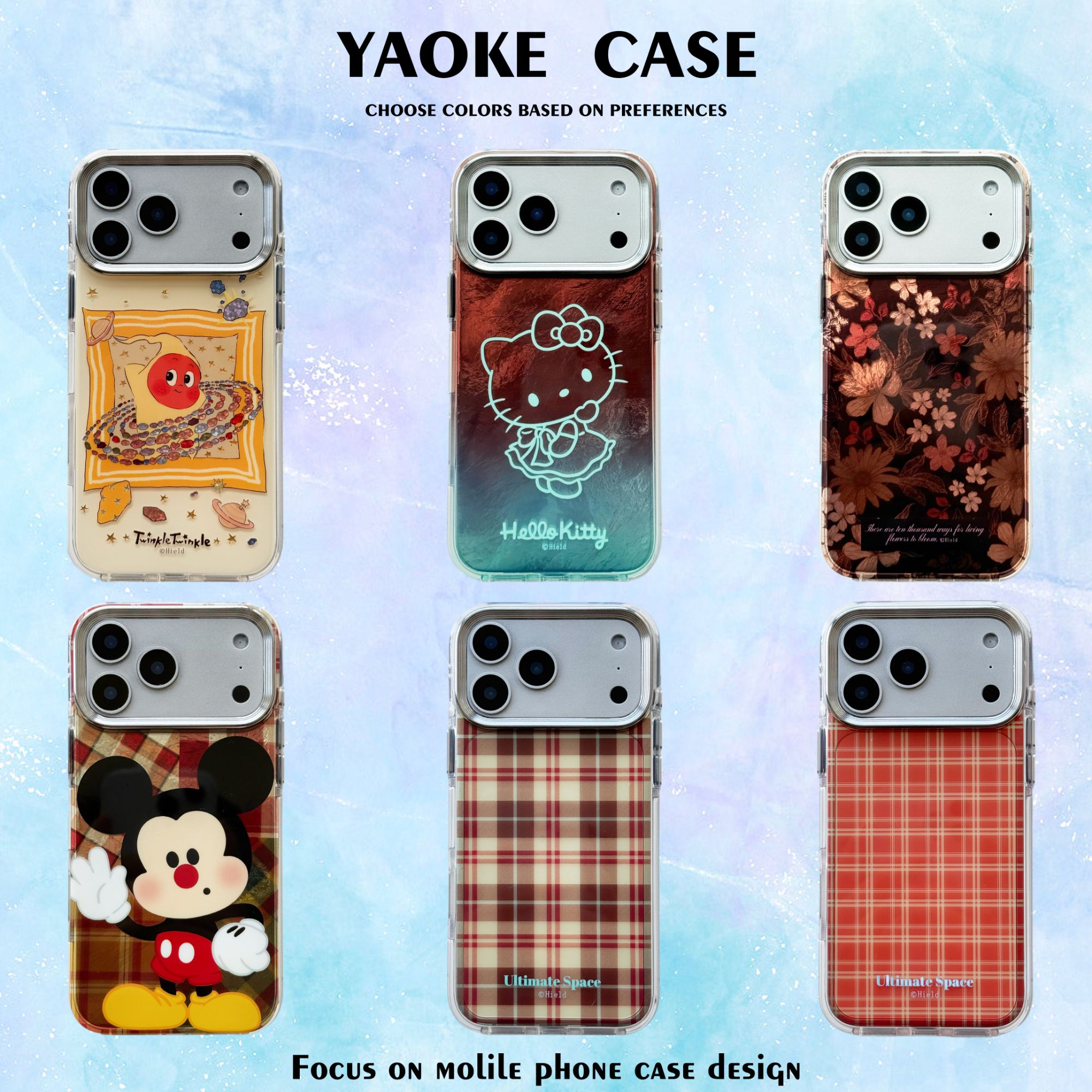 可爱卡通潮牌立体气囊适用苹果17promax/17/16电镀镜框防摔手机壳