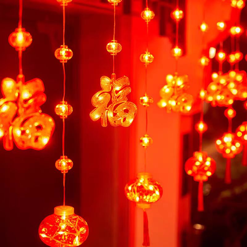 【升级款福字+红灯笼】2026马年新年led灯条红灯笼小彩灯节日氛围灯