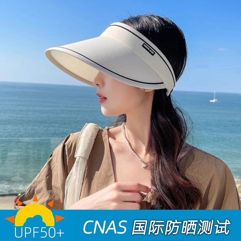 HI户外运动太阳帽骑行防晒帽可折叠空顶帽帽子2025大帽檐遮阳帽