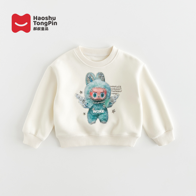 【现货】郝叔童品秋季新款上新2025女童时尚韩版洋气圆领卫衣HL5382