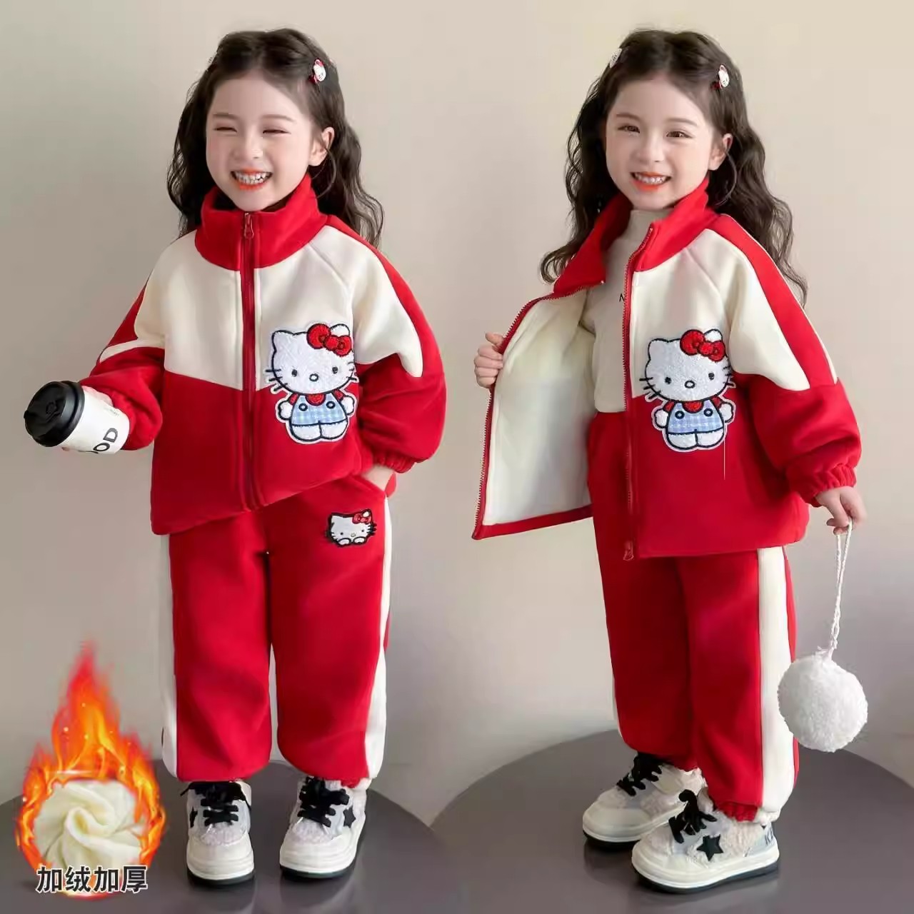 女童洋气卡通加绒KT猫套装秋冬2025新款女宝宝加厚保暖休闲两件套