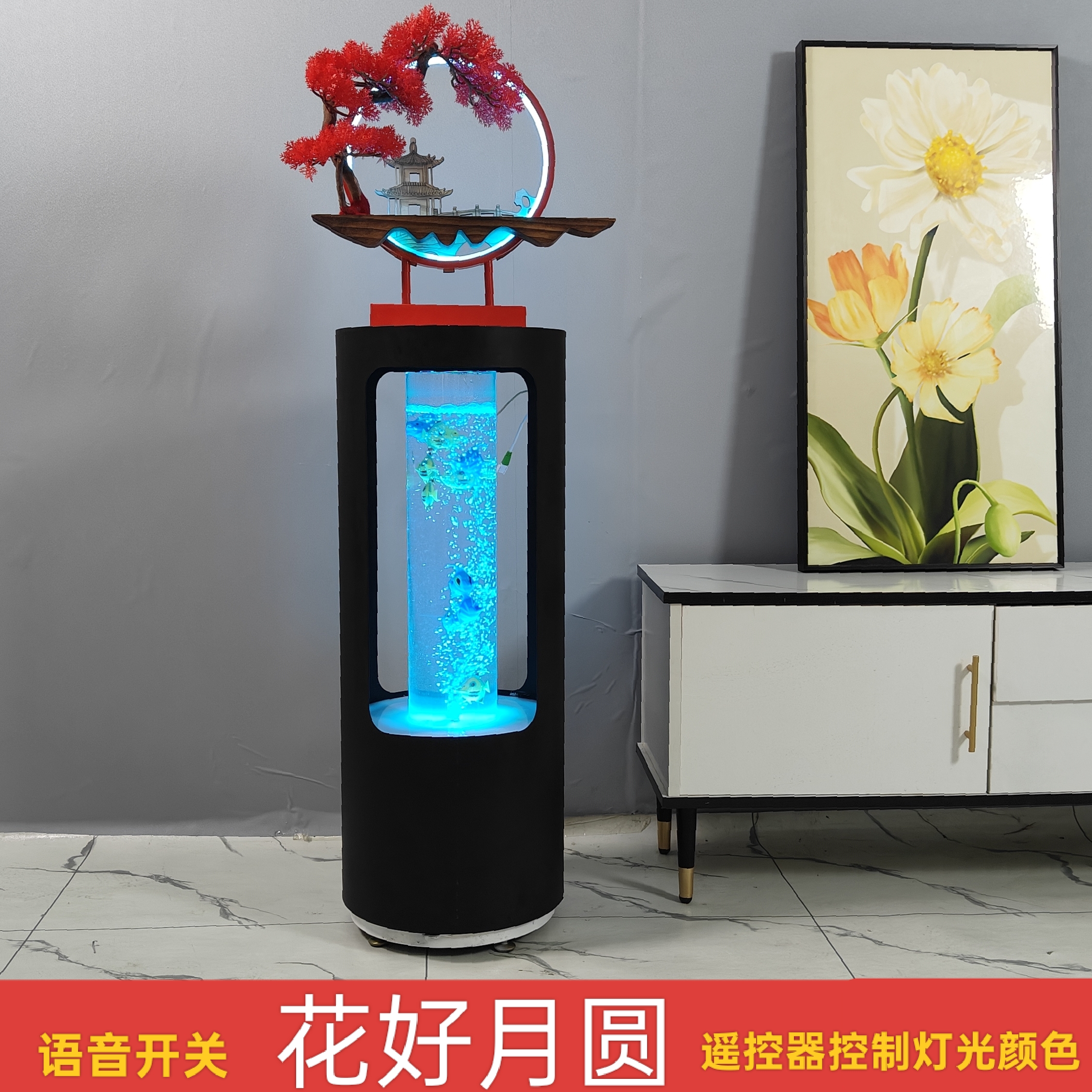 花好月圆【平安柱】喜庆乔迁新居礼物。