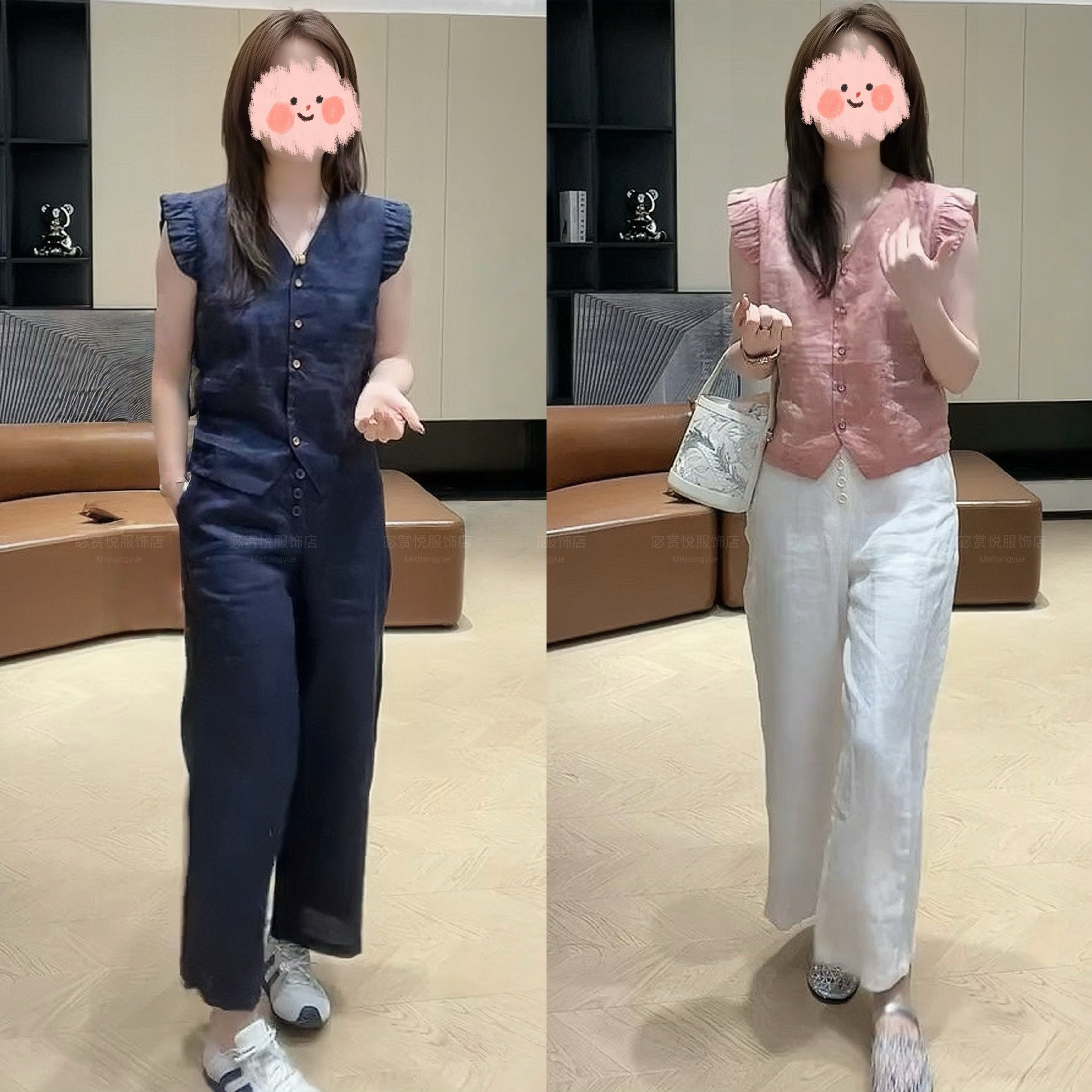 2025夏季新款高级简约气质提花舒适小衫上衣设计感百搭阔腿裤套装