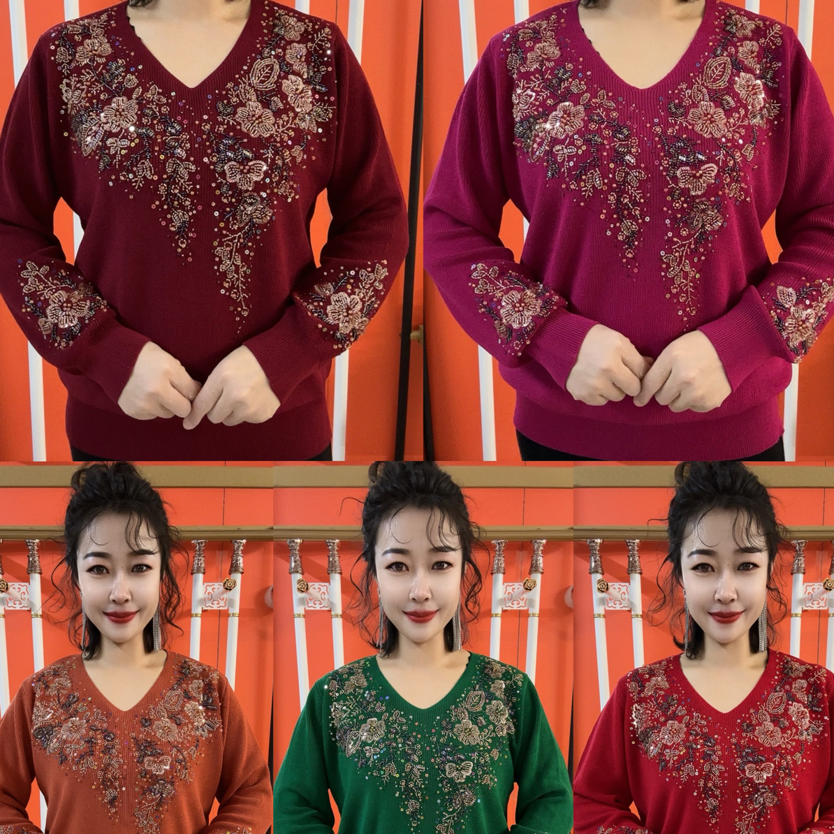 V领重工亮片串珠袖子花焦麻衫