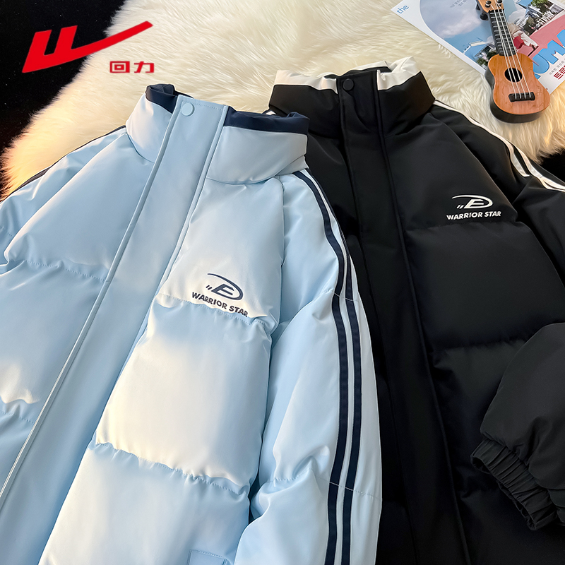 回力 /Warrior美式条纹棉服男女加厚棉服宽松2024年冬季情侣面包