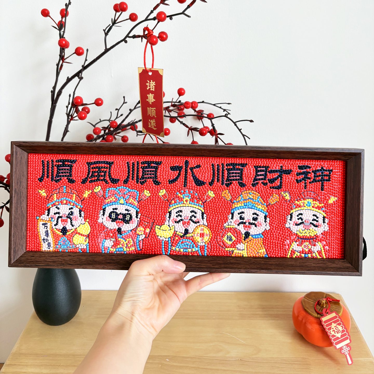 仙境钻石画diy手工新款钻石贴画摆台满钻粘钻画大人版财神爷礼物