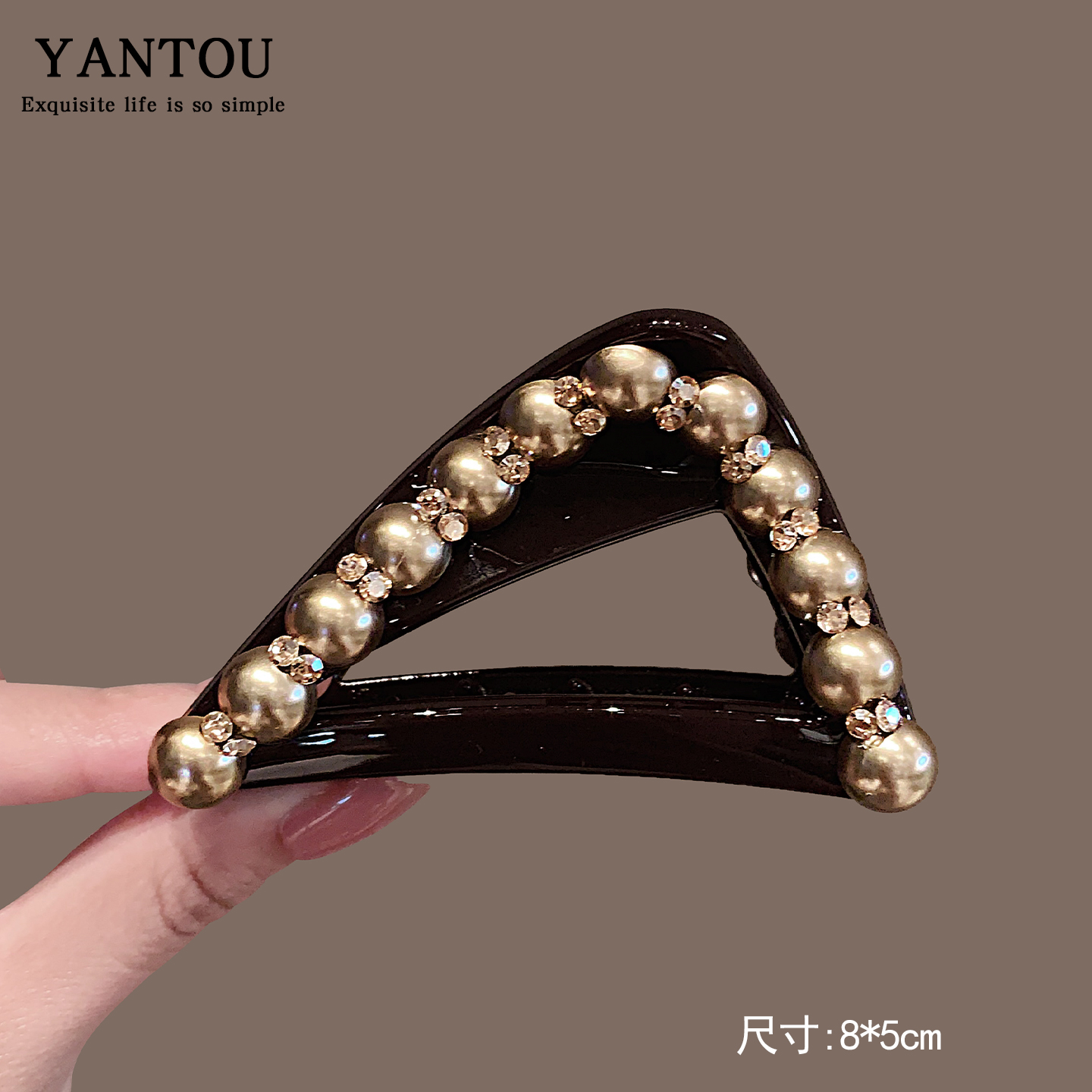 氛围感精致工艺珍珠璀璨立体高端抓夹气质发抓鲨鱼夹半扎发夹