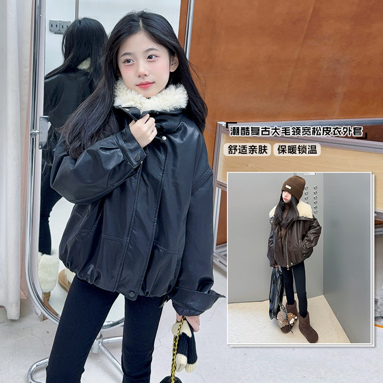 女童加绒皮衣外套2025上新冬款洋气女孩大毛领披肩夹克冬季上衣潮