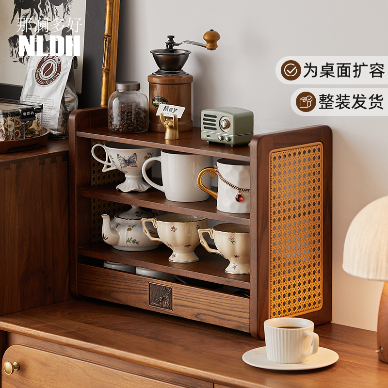 桌面杯架实木多层茶杯柜水杯咖啡杯展示架子高级杯子收纳置物架子