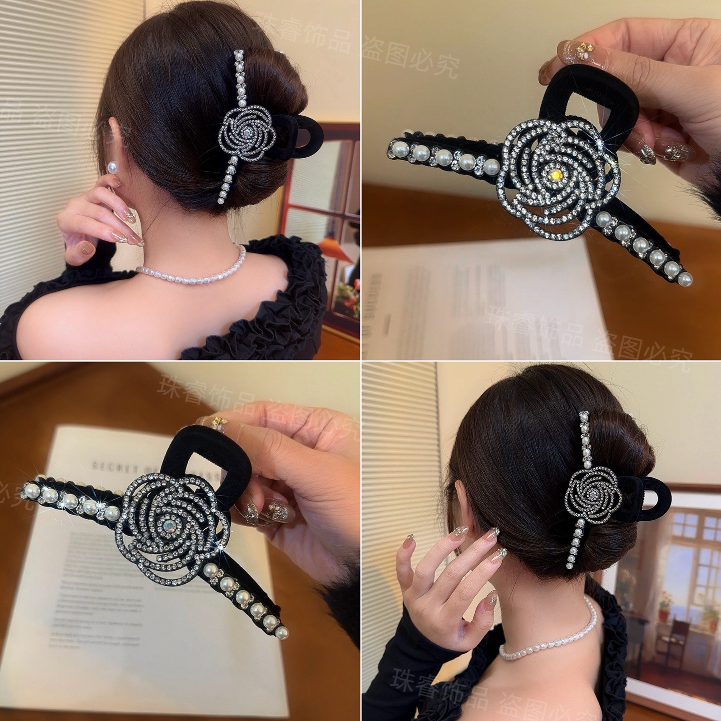 气质植绒秋冬满钻玫瑰花盘发鲨鱼夹高级感珠珠优雅简约抓夹发饰