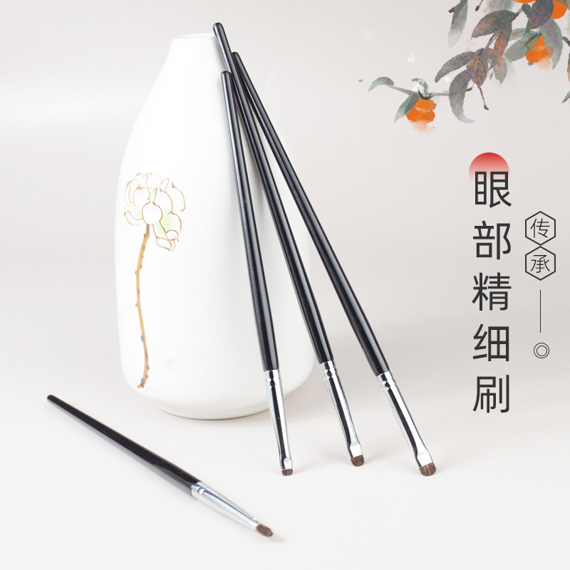眼影刷细节刷小马毛眼线刷精细晕染眼部便携沧州圆头化妆刷晕染刷