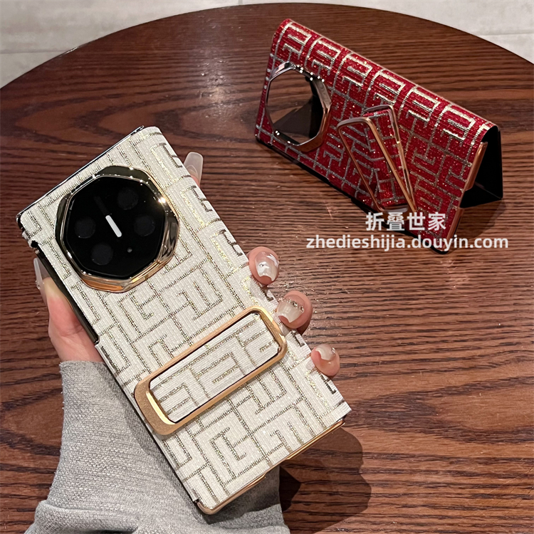 适用华为Mate XTs折叠手机壳XT非凡大师闪粉格纹支架全包翻盖皮套