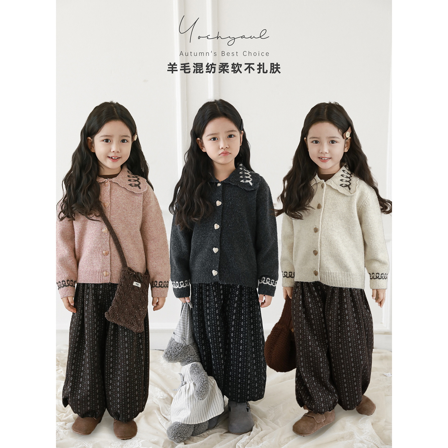 YOEHYAUL/幼悠冬壹波儿童爱心扣撞色线条针织开衫汉服D4503